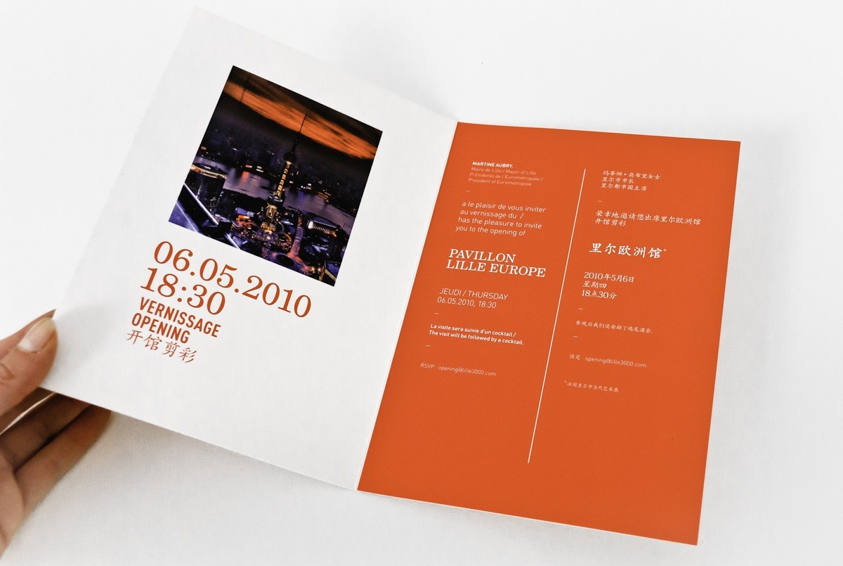 World Expo 2010 Shanghai - Pavillon Lille Europe - Invitation